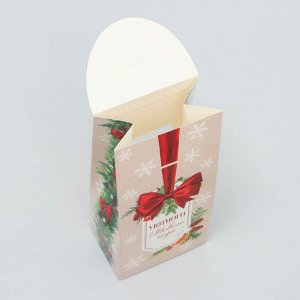 Коробка складная «Уютного Нового года», 9 х 19 х 6 см