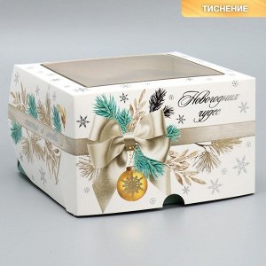 Коробка складная на 4 капкейка с окном «Новогодних чудес», 16*16*10 см