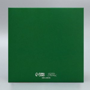 Коробка складная на 4 капкейка с окном «С Новым годом», 16*16*10 см