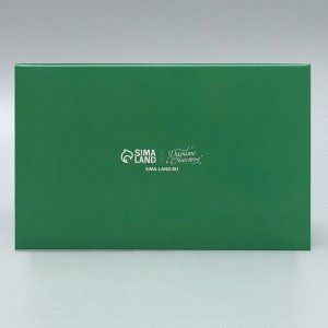 Коробка складная с двусторонним нанесением «С Новым годом!», 16*10*10 см