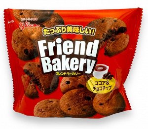 GLICO FRIEND BAKERY Печенье с какао и шоколадной крошкой 62 гр., 10шт*12бл. Арт-31550
