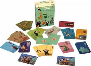 Настольная игра "Карманное сафари" (Фабрика игр)