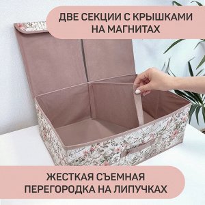 VAL JR-BOX-L2 Короб стеллажный 2-х секционный, 50*30*20 см, JARDIN, шт