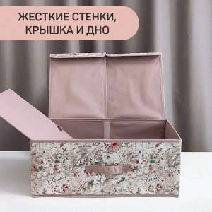 VAL JR-BOX-L2 Короб стеллажный 2-х секционный, 50*30*20 см, JARDIN, шт