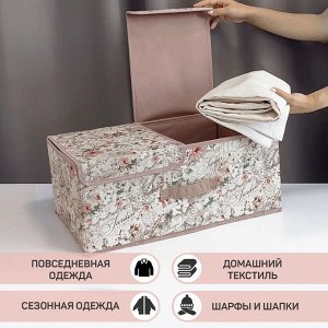 VAL JR-BOX-L2 Короб стеллажный 2-х секционный, 50*30*20 см, JARDIN, шт