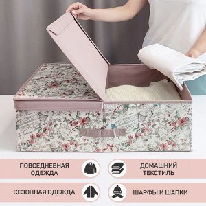 VAL JR-BOX-LD Короб стеллажный с двойной крышкой, 58*40*18 см, JARDIN, шт