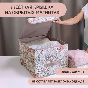 VAL JR-BOX-LM Короб стеллажный с крышкой, большой, 30*40*25 см, JARDIN, шт