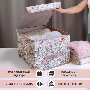 VAL JR-BOX-LM Короб стеллажный с крышкой, большой, 30*40*25 см, JARDIN, шт