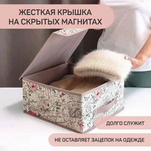 VAL JR-BOX-LS Короб стеллажный с крышкой, малый, 28*30*16 см, JARDIN, шт