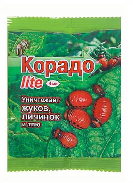 Корадо LITE 4мл (1уп/150шт)