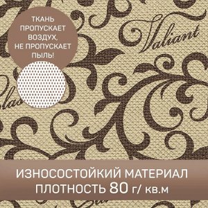 VAL CL-CB-MS Набор кофров для хранения 2 шт., большой, 60*50*35 см, малый 35*30*20 см, CLASSIC