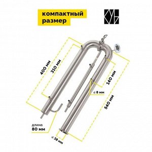 Самогонный аппарат колонного типа Cube Эконом 40л / Дистиллятор колонного типа / ТПК КУБ.