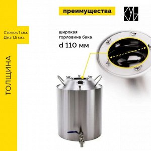 Самогонный аппарат колонного типа Cube Эконом 40л / Дистиллятор колонного типа / ТПК КУБ.