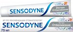 Sensodyne / СЕНСОДИН Зубная паста Экстра Отбеливание /75мл