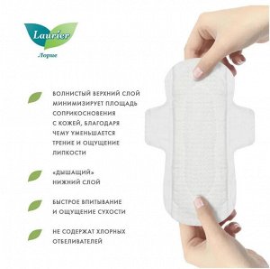 Женские дневные супертонкие гигиенические прокладки из серии F, без запаха, с крылышками, 5 капель, 25 см, 17 шт