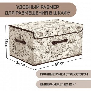 VAL EX-BOX-DDM Короб стеллажный с откидной стенкой, с крышкой, 50*35*25 см, EXPEDITION, шт