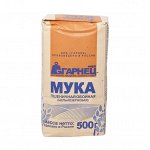 Мука пшеничная обойная, цельнозерновая