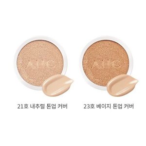 Набор (кушон и крем для век и лица) AHC Perfect Cream Cover Cushion Special Set No