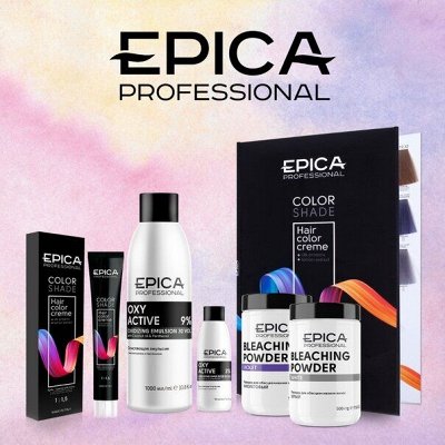 EPICA — и ты на высоте: окрашивание, уход для волос