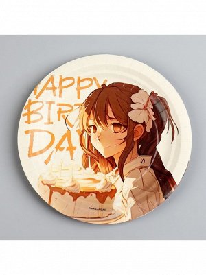 Тарелка бумага 10 шт 18 см Happy Birthday аниме