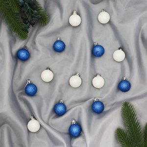 Набор шаров пластик d-3 см, 15 шт "Блеск" белый и синий
