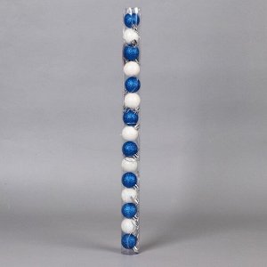 Набор шаров пластик d-3 см, 15 шт "Блеск" белый и синий