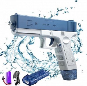 Водный "Пистолет Глок"  электрический на аккумуляторе ( синий )
