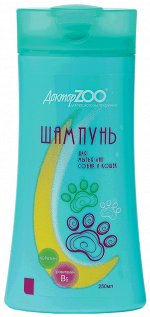 ДОКТОР ZOO шампунь для собак для МЫТЬЯ ЛАП 250мл 1/15