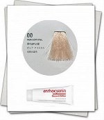 Краситель Антоцианин, 110 гр 00 pure crystal