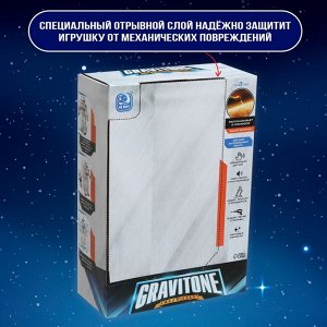 Робот на пульте управления IQ BOT GRAVITONE, радиоуправление, интерактивный, русское озвучивание, цвет серый
