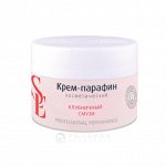 Крем-парафин Клубничный смузи / START EPIL 150 мл, ARAVIA
