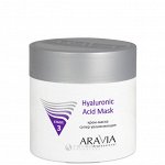 Крем-маска супер увлажняющая / Hyaluronic Acid Mask 300 мл, ARAVIA