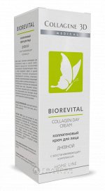 Крем дневной с коллагеном для лица / Biorevital 30 мл, MEDICAL COLLAGENE 3D