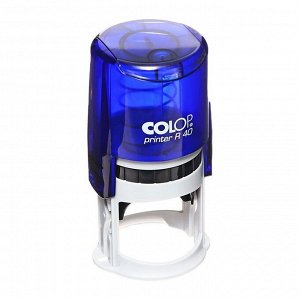 Оснастка для круглой печати автоматическая COLOP Printer R=40, диаметр 41.5 мм, с крышкой, корпус индиго
