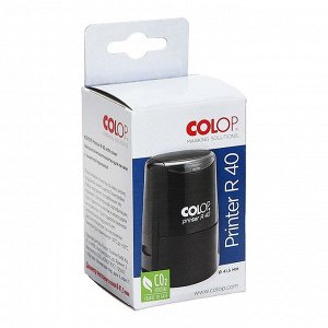 Оснастка для круглой печати автоматическая COLOP Printer R=40, диаметр 41.5 мм, с крышкой, корпус индиго
