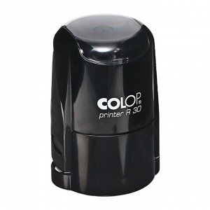 Оснастка для круглой печати автоматическая COLOP Printer R=30, диаметр 30 мм, с крышкой, корпус чёрный