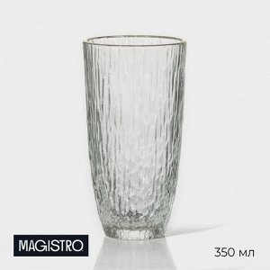 Стакан стеклянный Magistro «Фьюжн», 350 мл, 7,5?14 см
