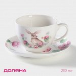 Чайная пара Доляна «Зайка», 2 предмета: чашка 250 мл, блюдце d=15 см, фарфор, белая