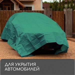 СИМА-ЛЕНД Тент защитный, 3 x 2 м, плотность 120 г/м², УФ, люверсы шаг 1 м, зелёный/серебристый