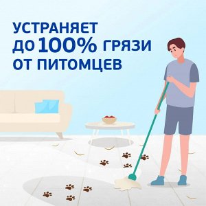 Моющее средство Mr.Proper "Свежий цитрус" 1 л Для домов с собаками