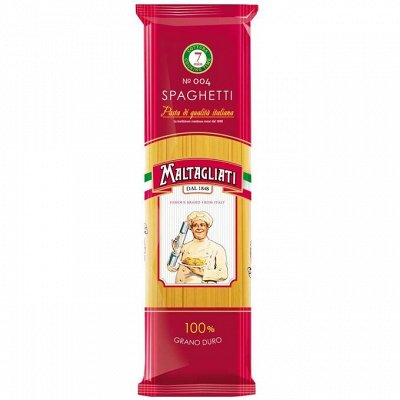 Макароны Maltagliati Spagettini (Спагетти классические 004), 450г