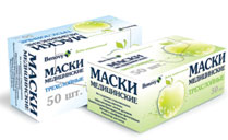 Маска медицинская 3-х слойная зеленая