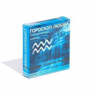 Презервативы «Гороскоп любви» Микс, 3 шт