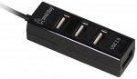 Smart Buy USB-хаб на 4 порта Engine черный (SBHA-160-K)