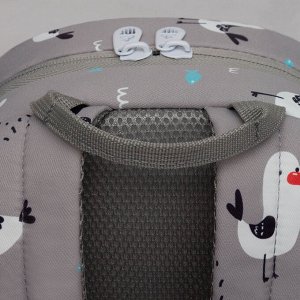 Рюкзак внешкольный GRIZZLY легкий с карманом для ноутбука 13", одним отделением, для девочки на занятия серый чайки