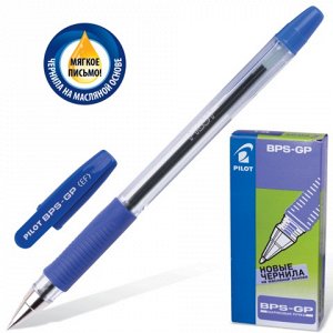 Ручка шариковая масляная PILOT BPS-GP-ЕF, корпус синий, с ре
