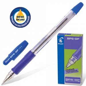 Ручка шариковая масляная PILOT BPS-GP-F, корпус синий, с рез