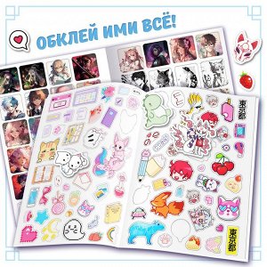 Альбом "300 няшных наклеек", Аниме   9716596