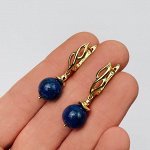Серьги из Лазурита