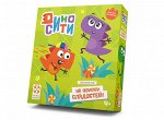 Дино Сити